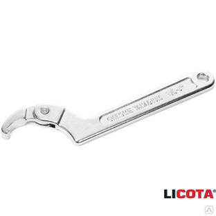 Ключ для шлицевых гаек шарнирный "LICOTA" 110-155 мм 
