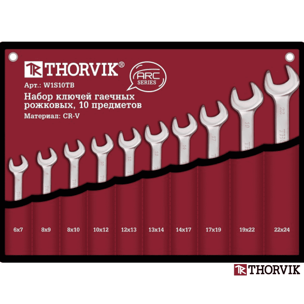 Набор ключей рожковых Cr-V "THORVIK" 6-24 мм 10 предм. в чехле