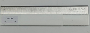 Нож строгальный "Pilana" DS 310х30х3 Чехия #1