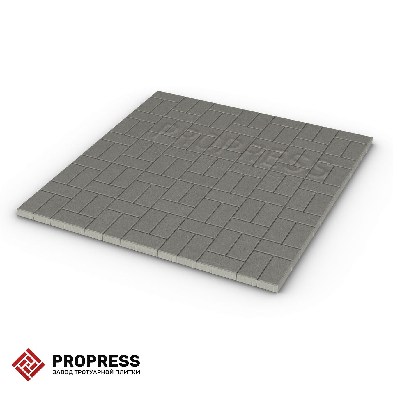 Тротуарная плитка Пропресс Кирпичик Серый зернистый 40 мм