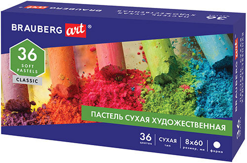Пастель сухая художественная Brauberg ART CLASSIC 36 цветов круглое сечение (181455)