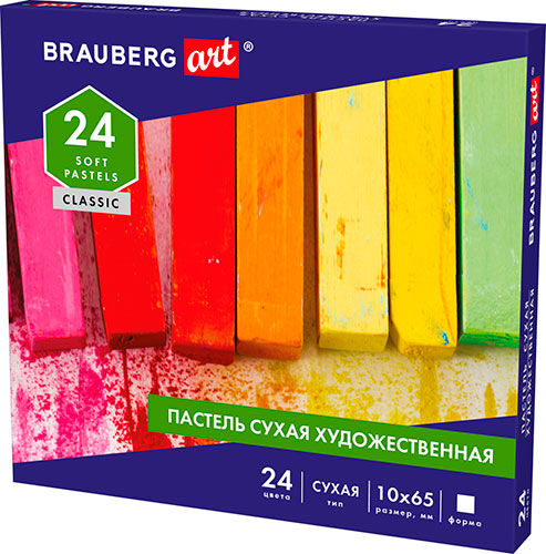Пастель сухая художественная Brauberg ART CLASSIC 24 цвета квадратное сечение 181465