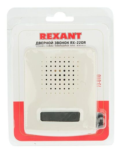 Звонок электрический 220 вольт, с регулятором громкости "Rexant" 1