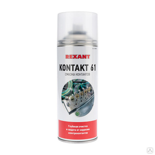 Смазка контактов KONTAKT 61, 400 мл, аэрозоль "Rexant" #1