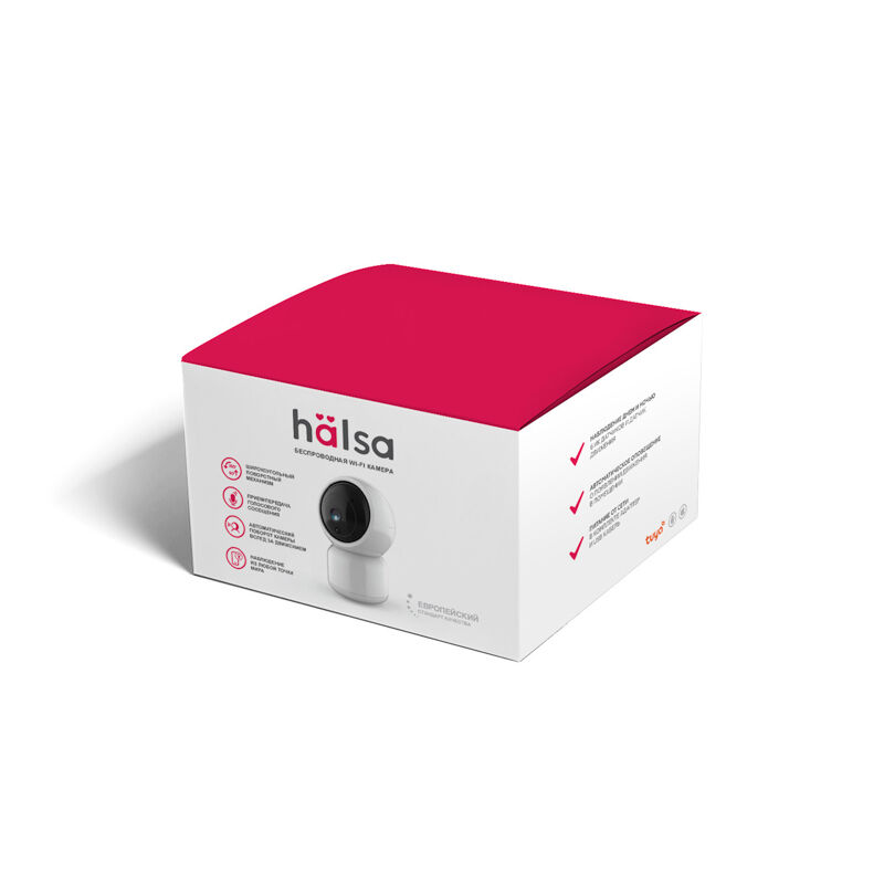 Беспроводная Wi-Fi камера HSL-S-101W "HALSA" 4