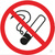 Табличка ПВХ информационный знак «Курить запрещено» 200х200мм "Rexant" 1