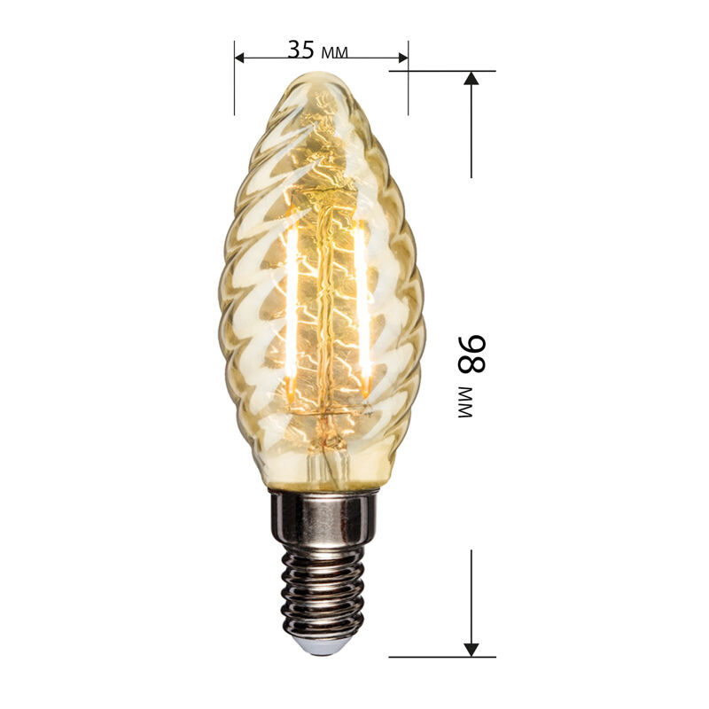 Лампа филаментная Витая свеча LCW35 9.5 Вт 950 Лм 2400K E14 золотистая колба "Rexant" 3