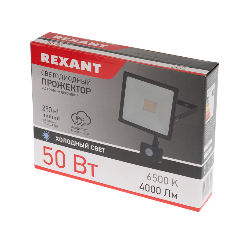 Прожектор светодиодный СДО 50Вт 4000Лм 6500К холодный свет с микроволновым настраиваемым датчиком движения "Rexant"