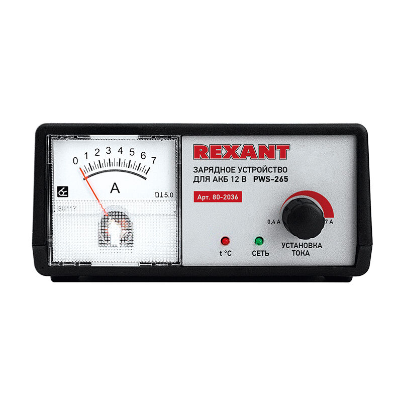 Автоматическое зарядное устройство 0,4-7 А (PWS-265) "Rexant" 4