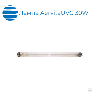 Лампа ультрафиолетовая Aervita UVC 30W 