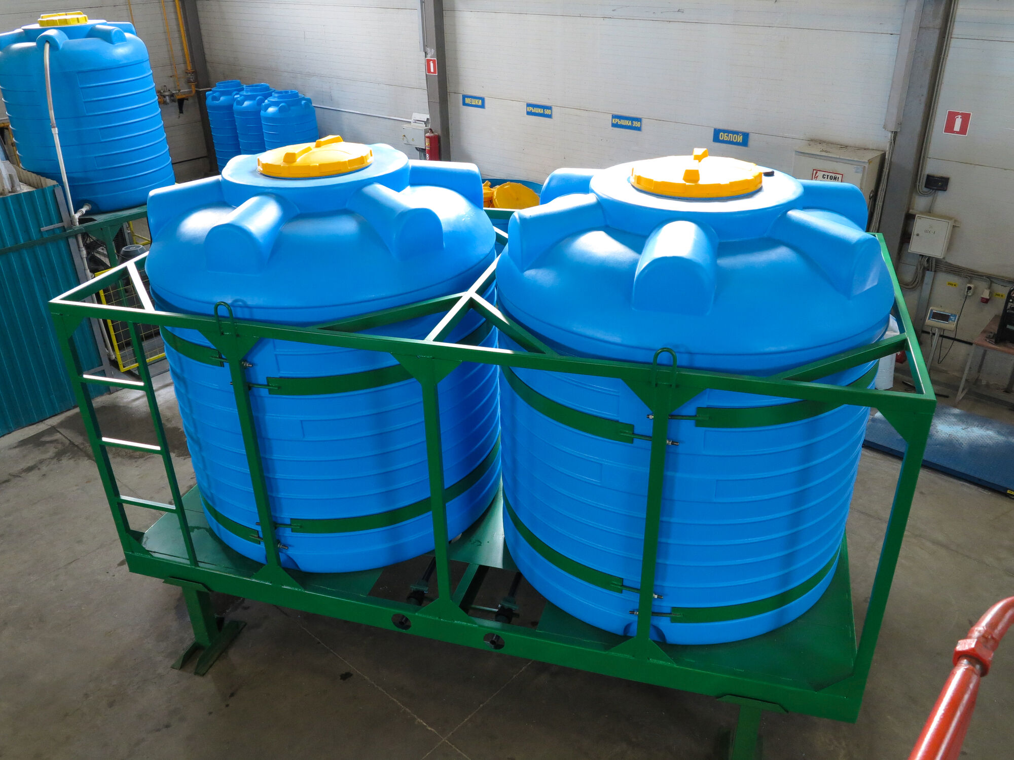 Емкость для опрыскивателей прицепных на 6000 литров устойчивы к химикатам, реагентам, растворам солей, щелочей 8