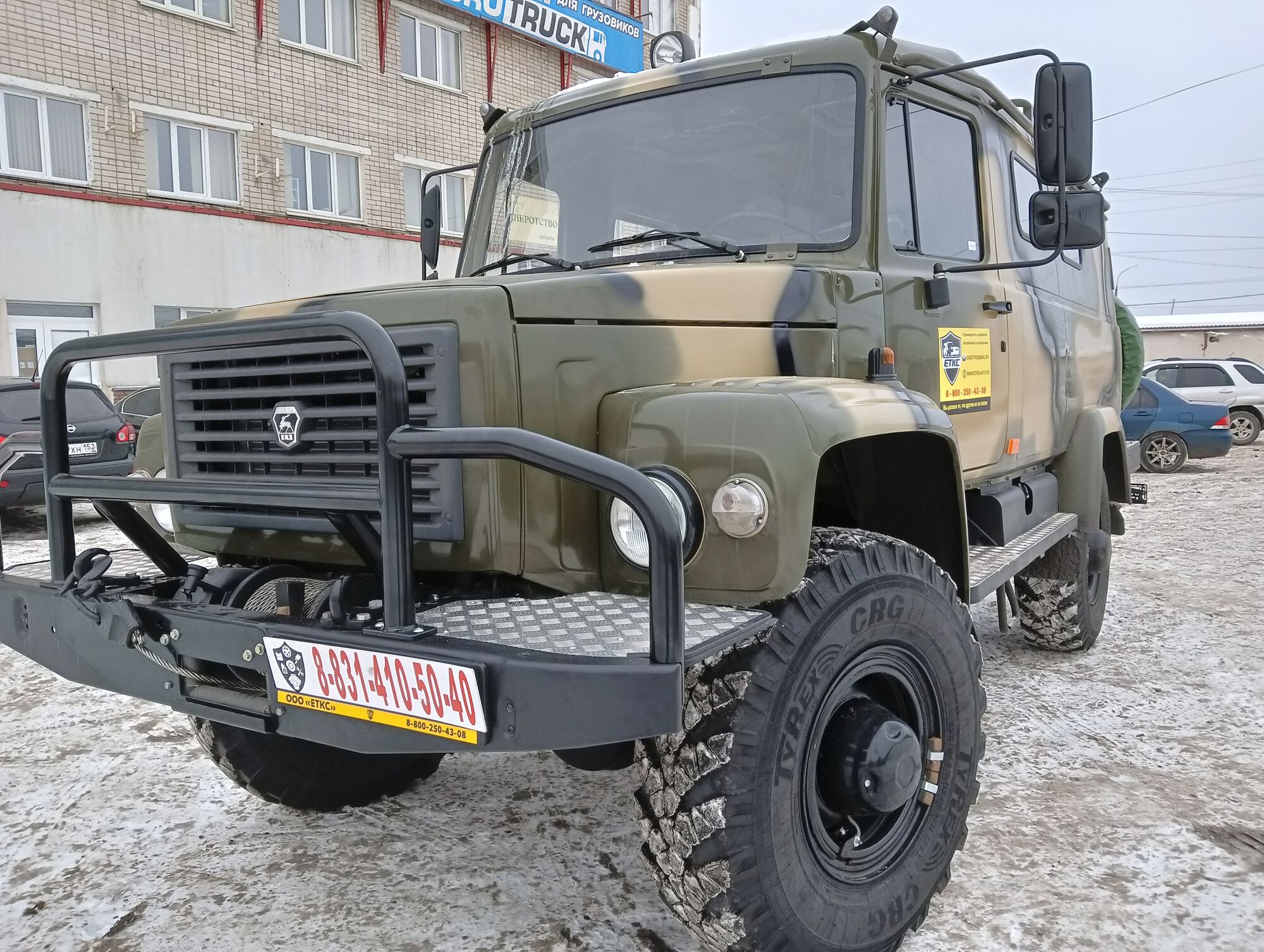 Внедорожник ГАЗ Вепрь, цена в Москве от компании ЕТКС