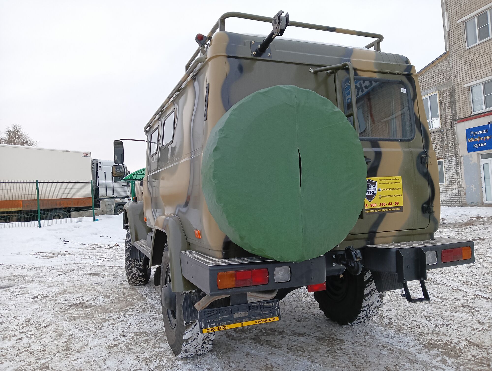 Внедорожник ГАЗ Вепрь, цена в Москве от компании ЕТКС