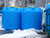 Бак 5000 литров пластиковый для воды и топлива, сыпучего сырья #7
