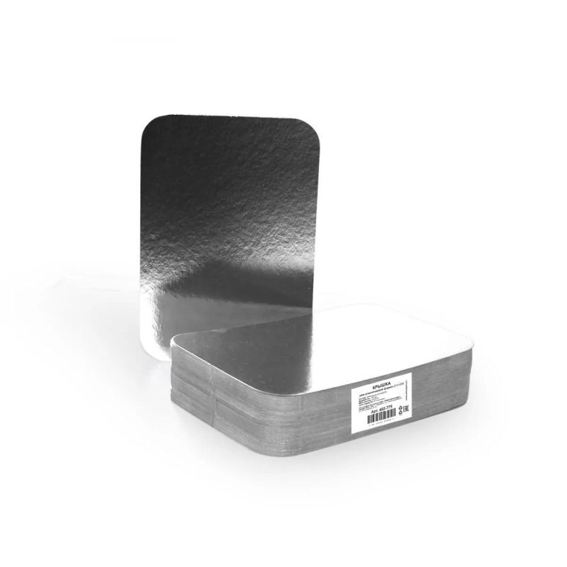 Крышка картон.-мет.для алюминиевой формы 410-023 размер 183х256мм,100 шт/500
