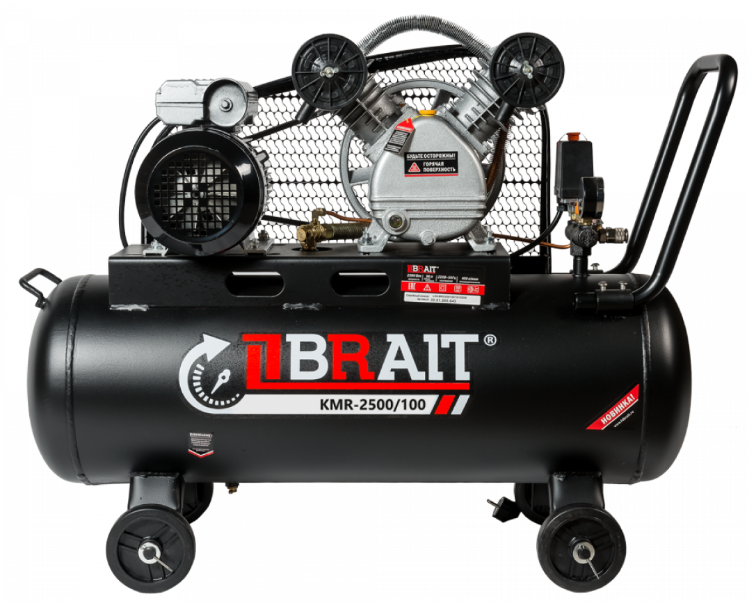 Компрессор BRAIT KMR-2200/100 100 л, 2.5 кВт