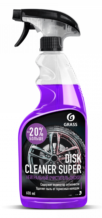 Средство GRASS Disk Cleaner Super для очистки дисков, 600 мл