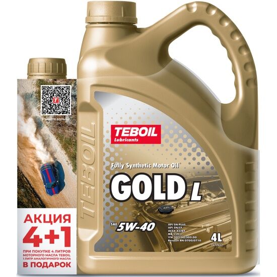 Масло моторное Teboil Gold L 5W-40 (4 л + 1 л)