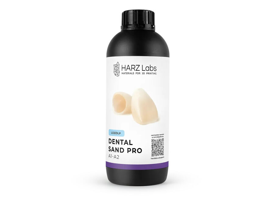 HARZ Фотополимер Labs Dental Sand (A1-A2) PRO, бежевый (1000 гр)