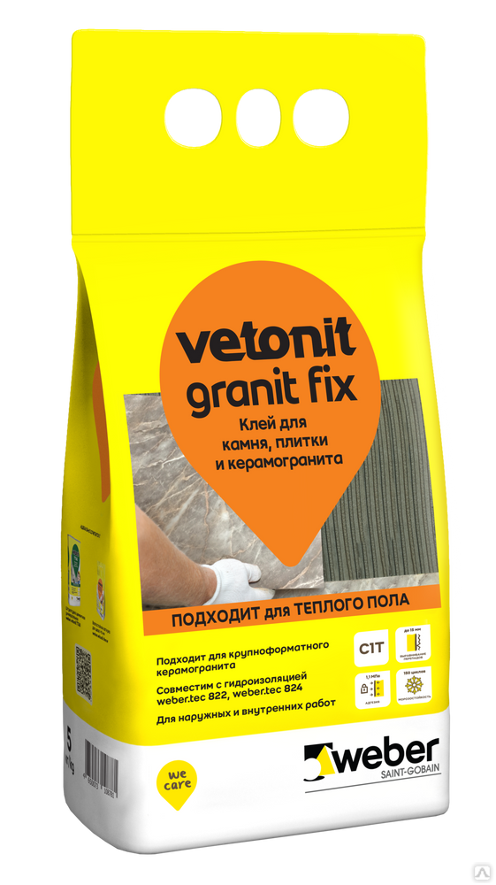 Vetonit Granit Fix клей. Ветонит ИЗИ фикс. Клей Vetonit easy Fix. Плиточный клей вeber Vetonit Granit Fix.