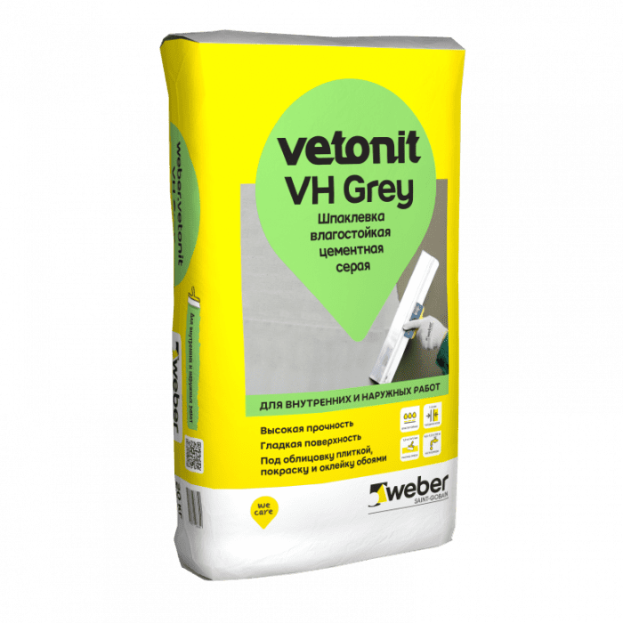 Шпаклевка финишная цементная влагостойкая серая Vetonit VH Grey 20 кг