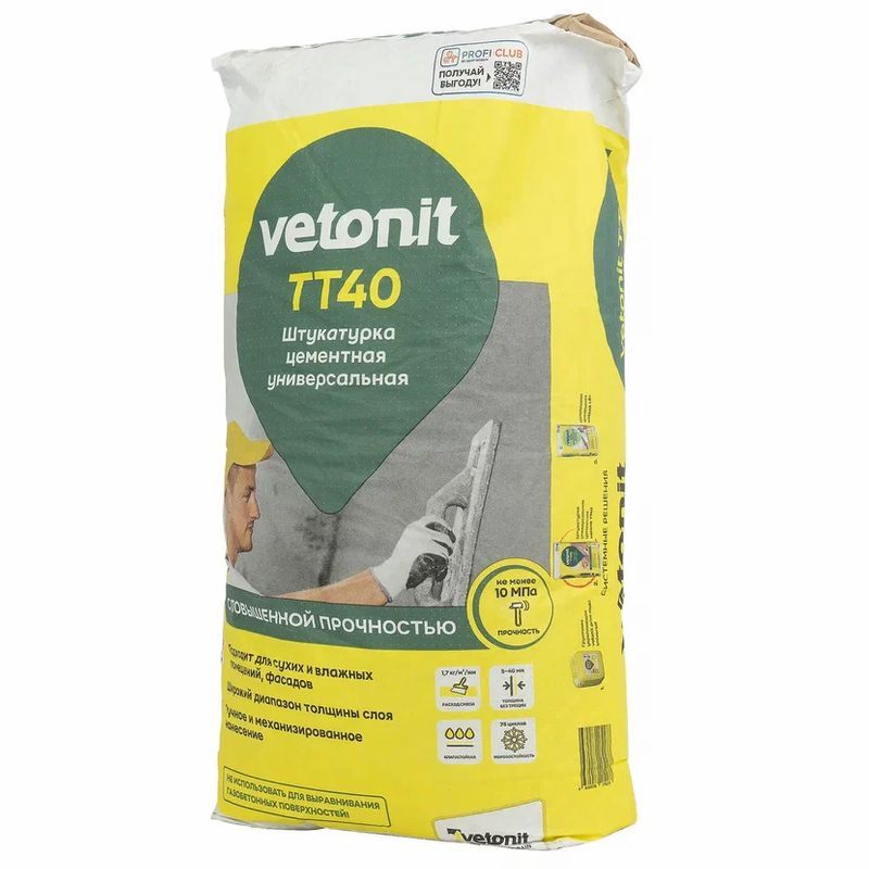 Штукатурка цементная универсальная Vetonit TT40 25 кг