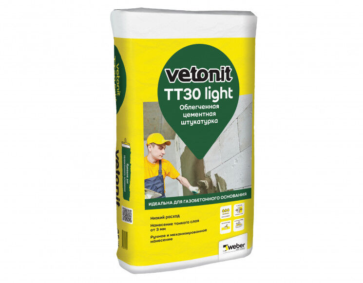 Штукатурка цементная облегченная Vetonit TT30 light 25 кг