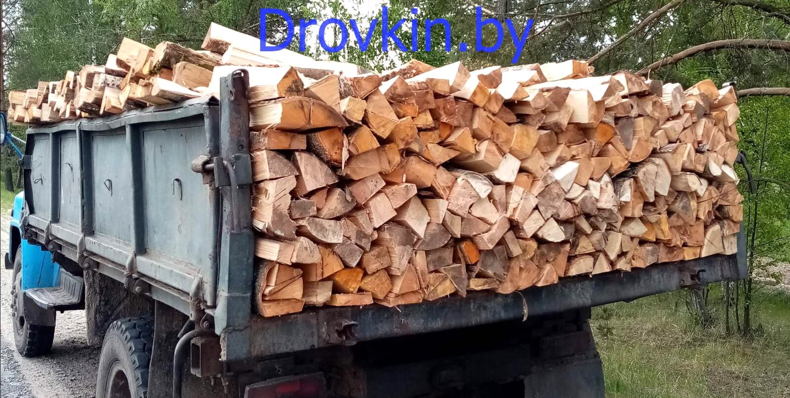 Доставка дров в Гомеле