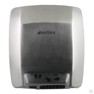Электросушилка для рук Ksitex M-2750AC 