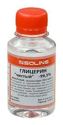 Глицерин (флакон ПЭТ -0,12 кг.)