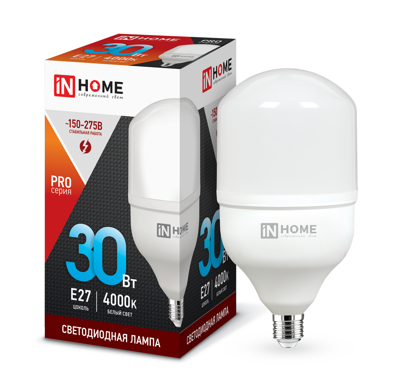 2031071 Лампа светодиодная LED-HP-PRO 30Вт 230В Е27 4000К 2850Лм IN HOME