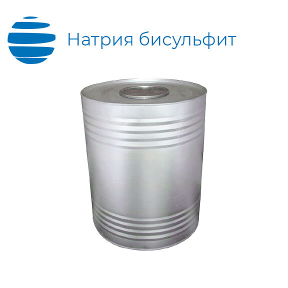 Натрия бисульфит тех.(водный раствор) марка Б 25 кг