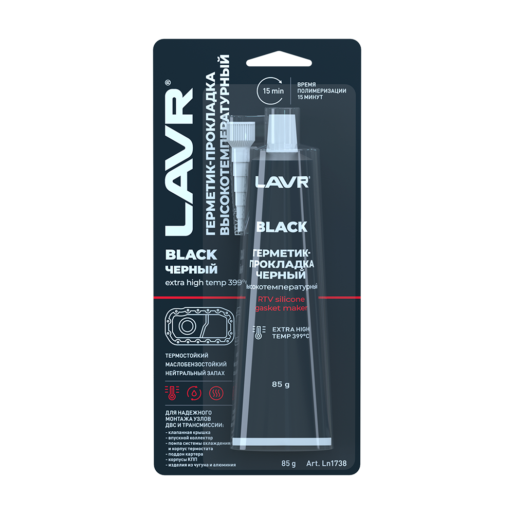 LAVR Герметик-прокладка черный высокотемпературный Black, 85 г