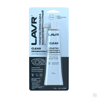 LAVR Герметик-прокладка прозрачный высокотемпературный Clear, 70 г 