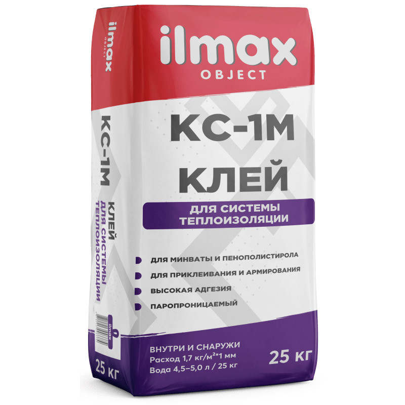 Клей полимерминеральный ILMAX КС-1 25 кг для утепления и армированной сетки