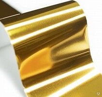 Фольга из золота и его сплавов Зл99.9 0,01 мм ГОСТ 24552-2014
