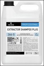 Средство для экстракторной чистки ковров EXTRACTOR SHAMPOO PLUS pH 10 V, 1 л