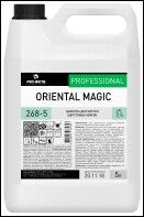 Шампунь для чистки шерстяных ковров Oriental Magic pH 7,5, 5 л