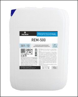 Усиленный низкопенный обезжиривающий концентрат REM-500 pH 11,5 V, 10 л