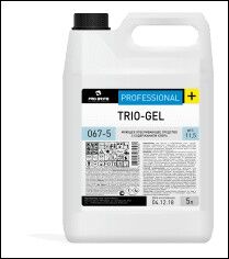 Моющее отбеливающее средство с содержанием хлора TRIO-GEL pH 11.5 V, 0,75 л