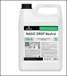 Средство без запаха для мойки посуды MAGIC DROP Neutral pH 7 V, 0,5 л