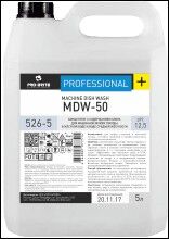 Концентрат с содержанием хлора для машинной мойки посуды MDW-50 pH 12,5 V, 5 л