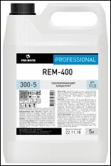 Обезжиривающий концентрат REM-400 pH 11,5 V, 5 л