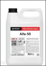 Гель для мойки раковин ALFA-50 pH 2 V, 0,75 л