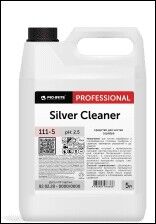 Средство для чистки серебра SILVER CLEANER pH 2,5 V, 1 л
