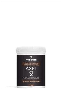 Средство против пятен кофе и чая AXEL-2 Coffee Remover pH 4,5 V, 0,25 л