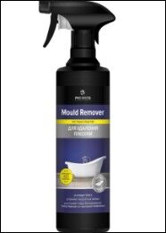 Чистящее отбеливающее средство для удаления плесени Mould Remover