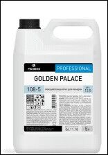 Концентрат пенный для мойки фасадов GoldEN Palace pH12 V, л 5