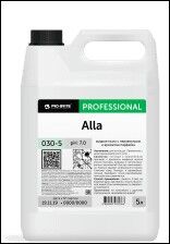 Жидкое мыло с перламутром и ароматом персика ALINA pH 6,5 V, 5 л