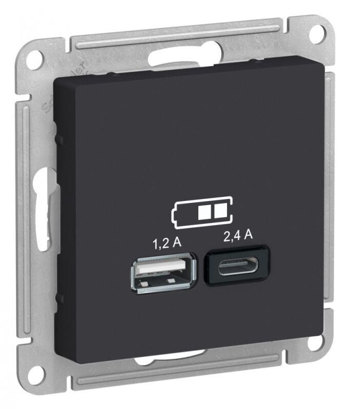 Розетка USB AtlasDesign тип A + C 5В/2.4А 2х5В/1.2А механизм карбон SE ATN001039 Systeme Electric